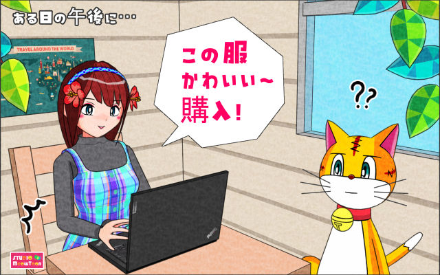 comic panel