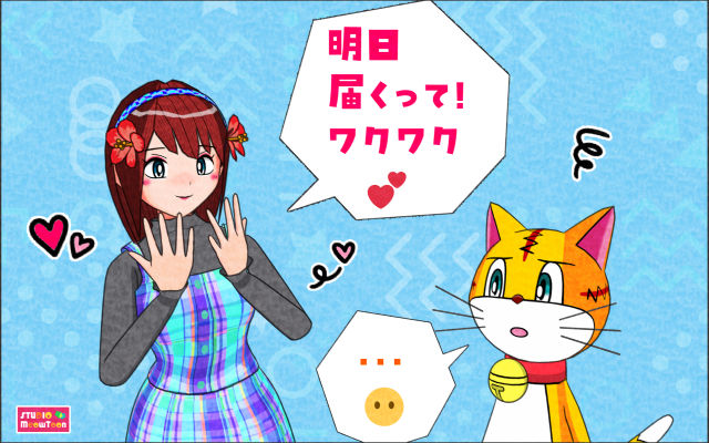 comic panel