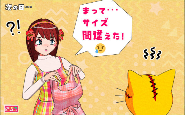 comic panel