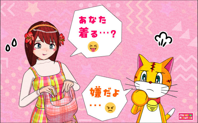 comic panel