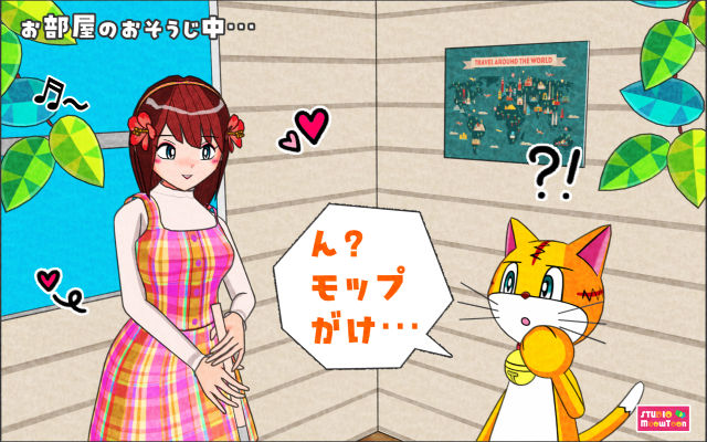 comic panel