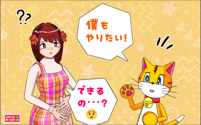 comic panel