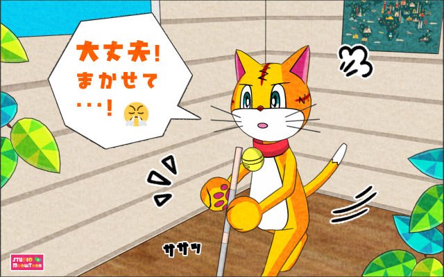 comic panel