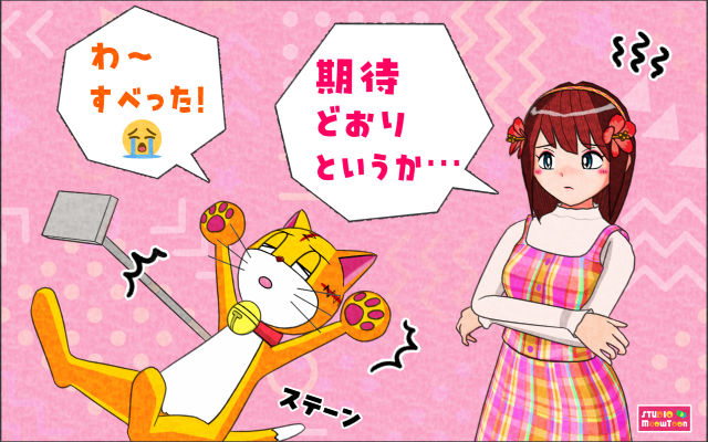 comic panel