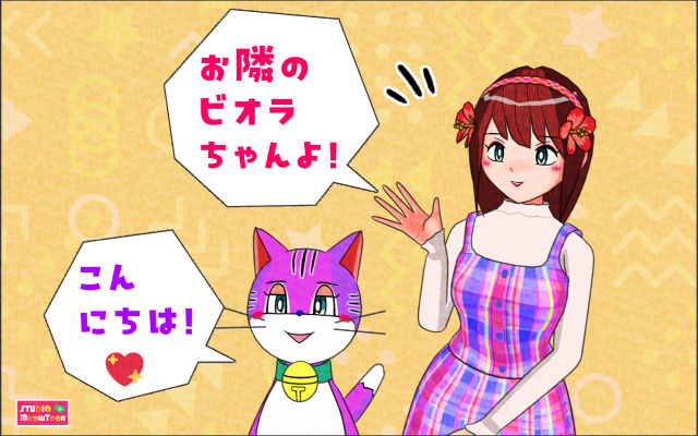comic panel