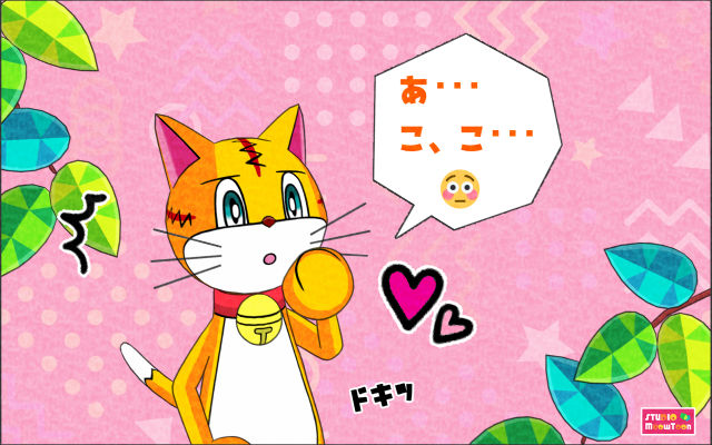 comic panel