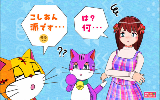 comic panel
