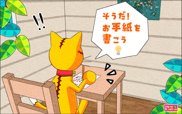 comic panel