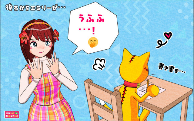 comic panel