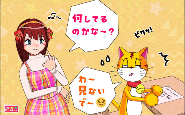 comic panel