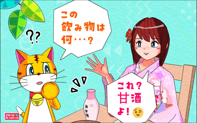 comic panel