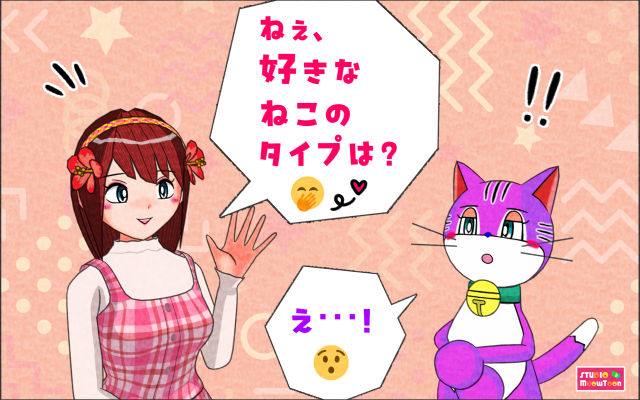 comic panel