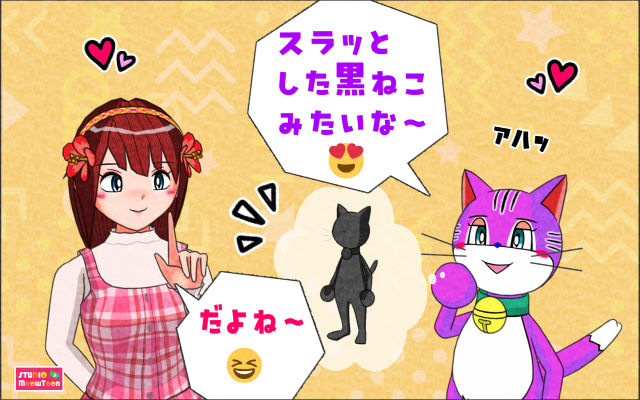 comic panel