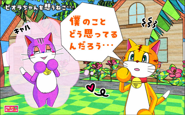 comic panel