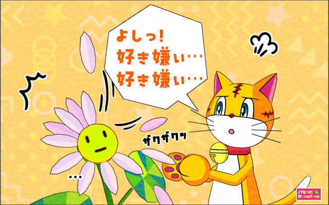 comic panel