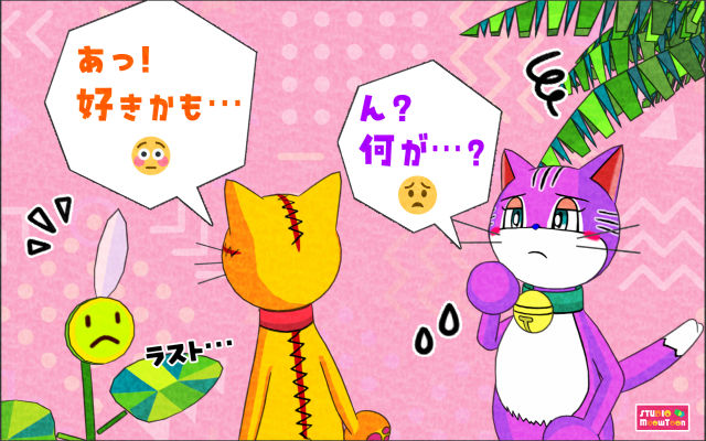 comic panel