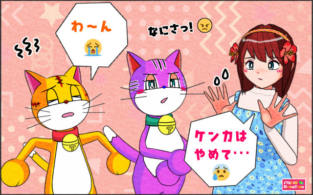comic panel