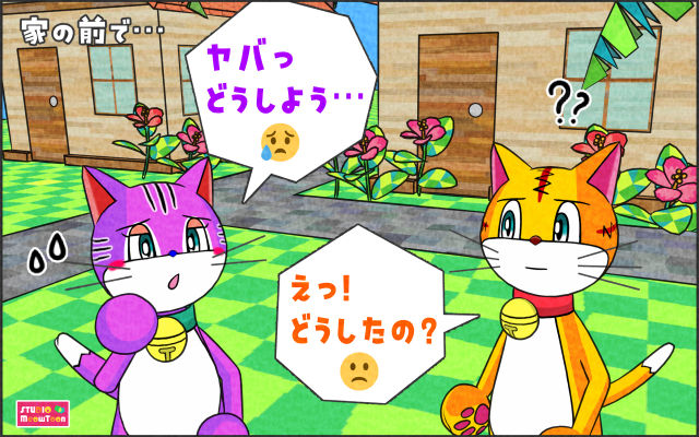 comic panel