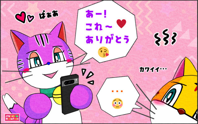 comic panel