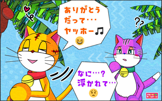 comic panel
