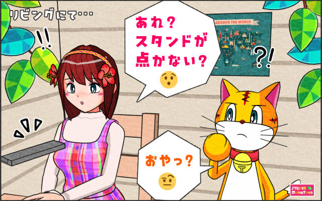 comic panel