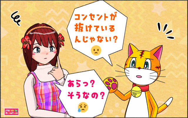 comic panel