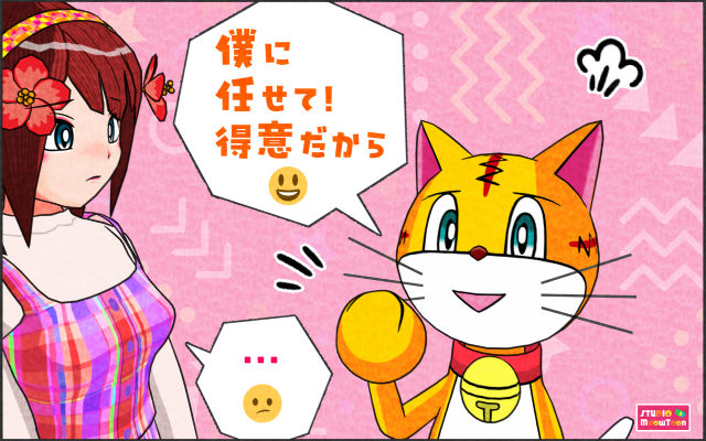 comic panel
