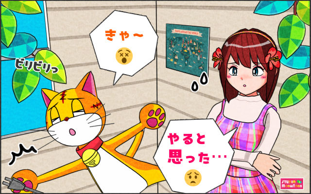 comic panel