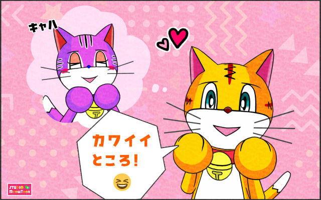 comic panel