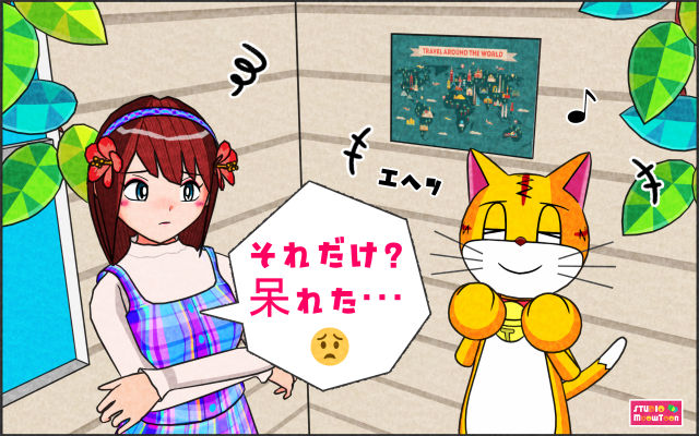 comic panel