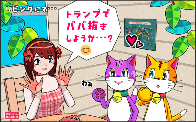 comic panel