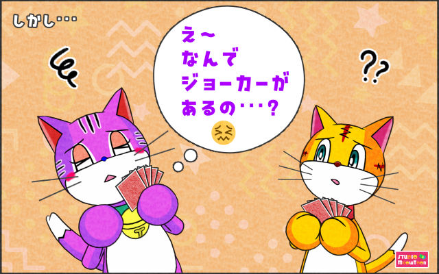 comic panel