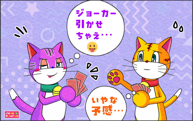 comic panel