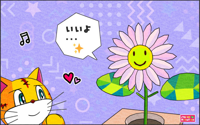 comic panel