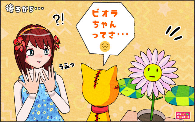 comic panel