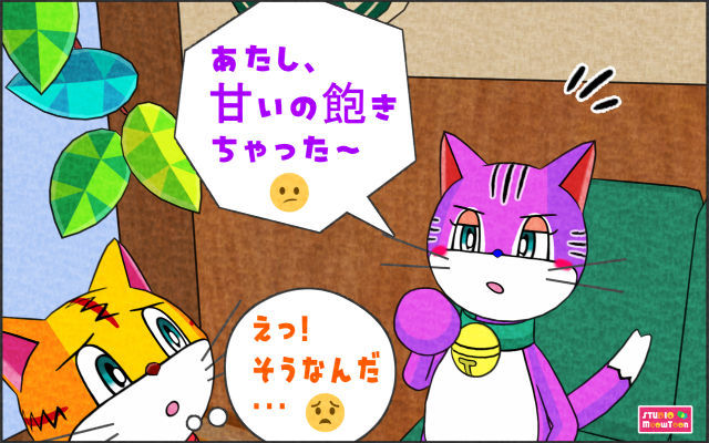 comic panel