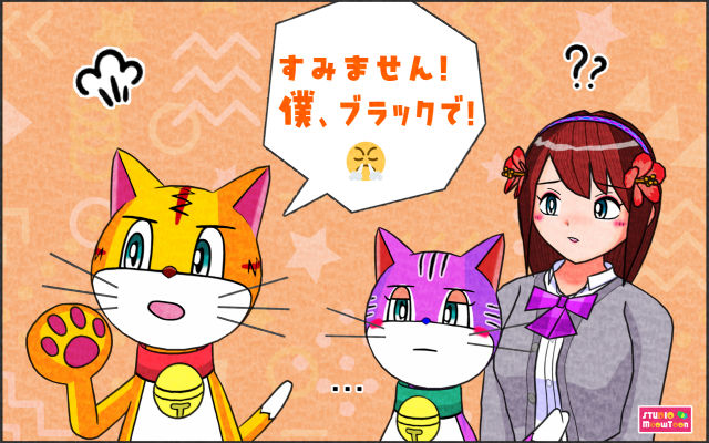 comic panel
