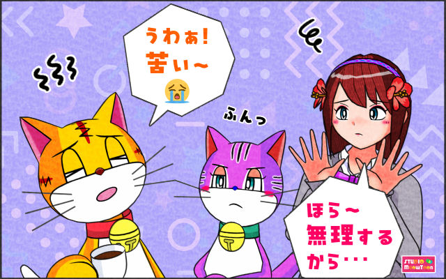 comic panel