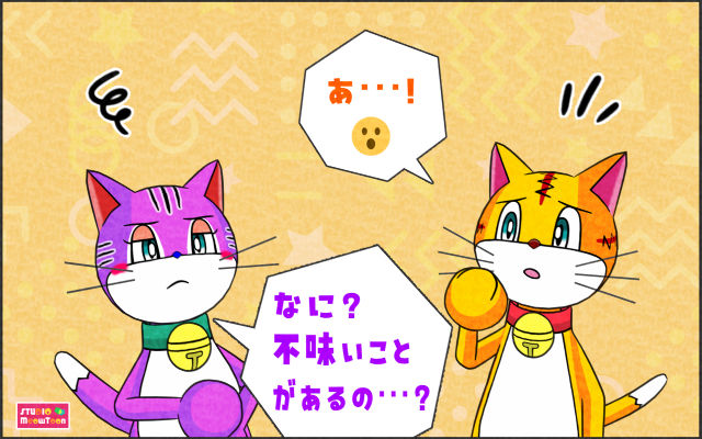 comic panel