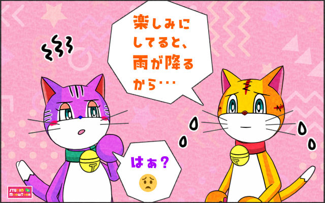 comic panel