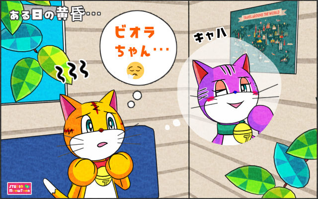 comic panel