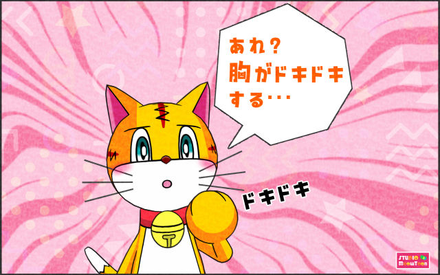 comic panel