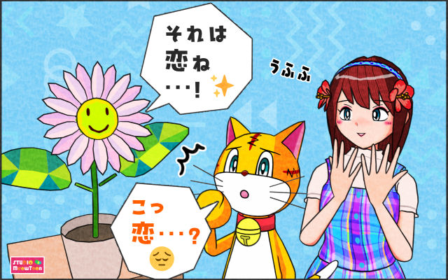 comic panel