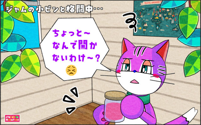 comic panel