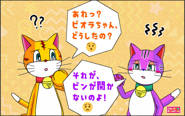 comic panel