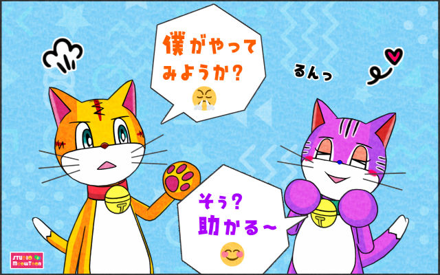 comic panel