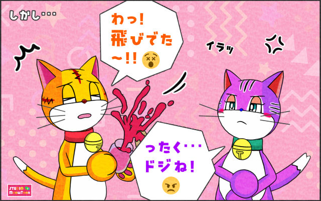 comic panel