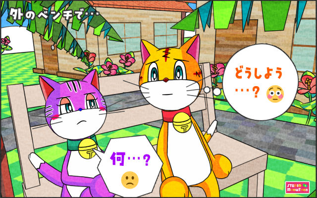 comic panel