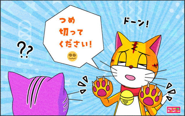 comic panel