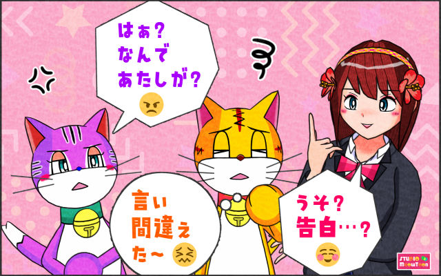 comic panel